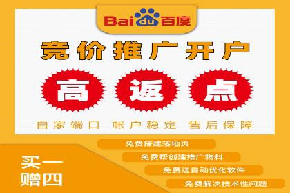 某明星微博信息流互动的深度解析