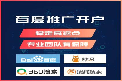包年竞价技巧分享：案例解读高回报策略